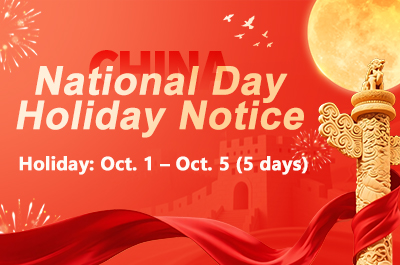 LANQI National Day 2026 Holiday Notice