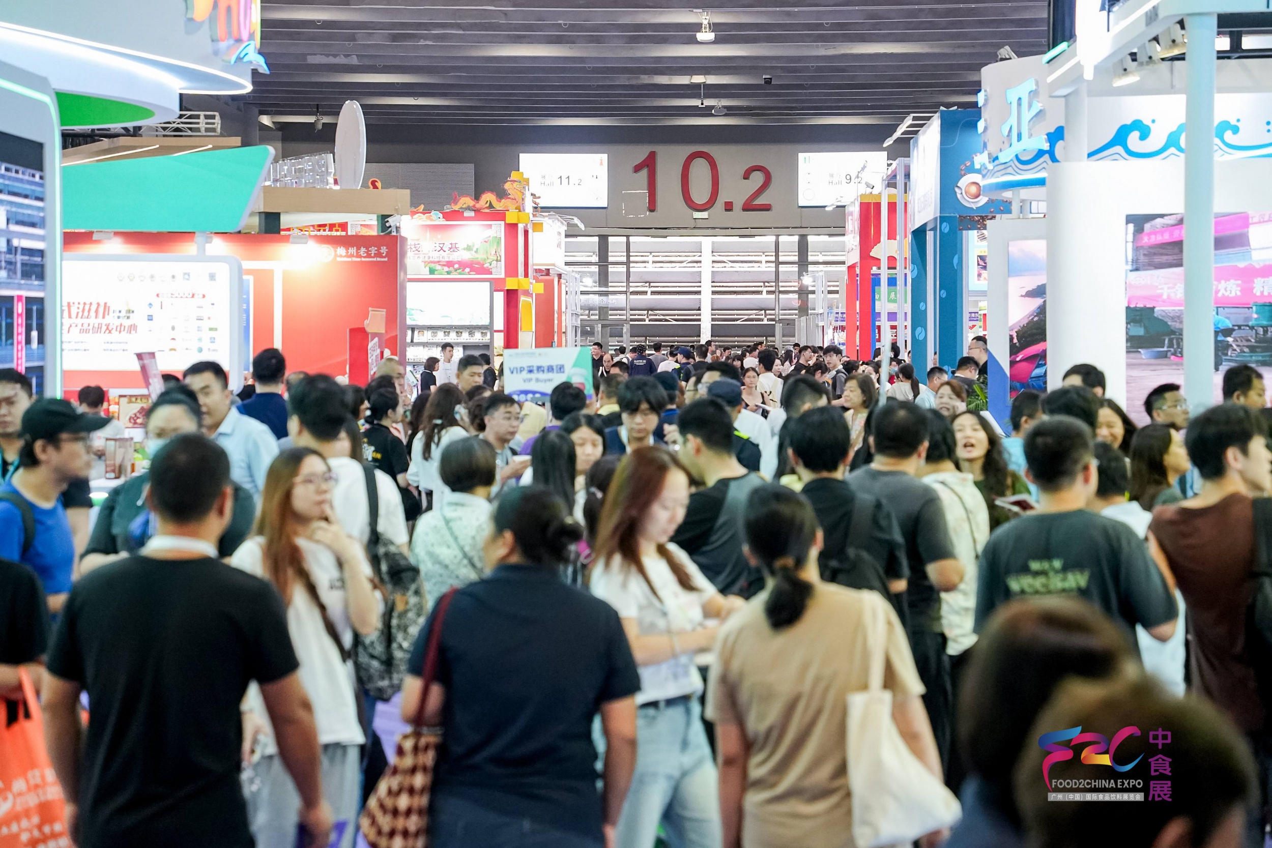 2025F2C中食展广州圆满收官！2026年与您相约 中国+印尼，马来西亚，新加坡和巴西！