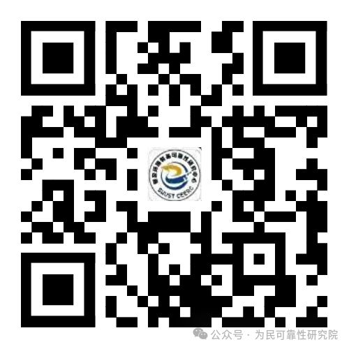 5月29-31日！第三届装备可靠性工程应用技术会议
