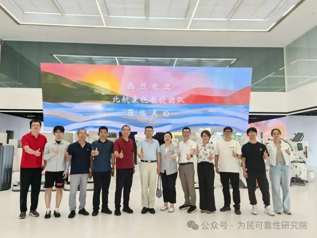 康锐：可靠性工程中的谎言和真相