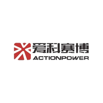 爱科赛博