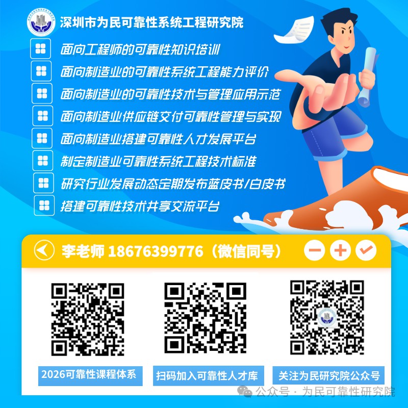 本站TOP10 出炉！原来确信可靠性和华为才是“流量密码”！
