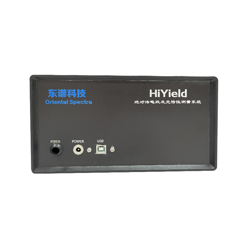 光致发光量子效率测量系统HiYield-PL