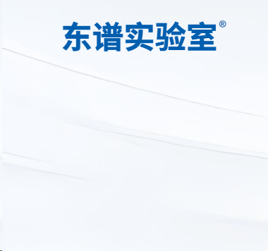 脂肪测定仪（粗脂肪含量）