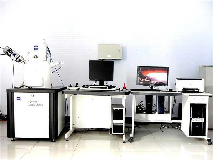 Production Equipment
