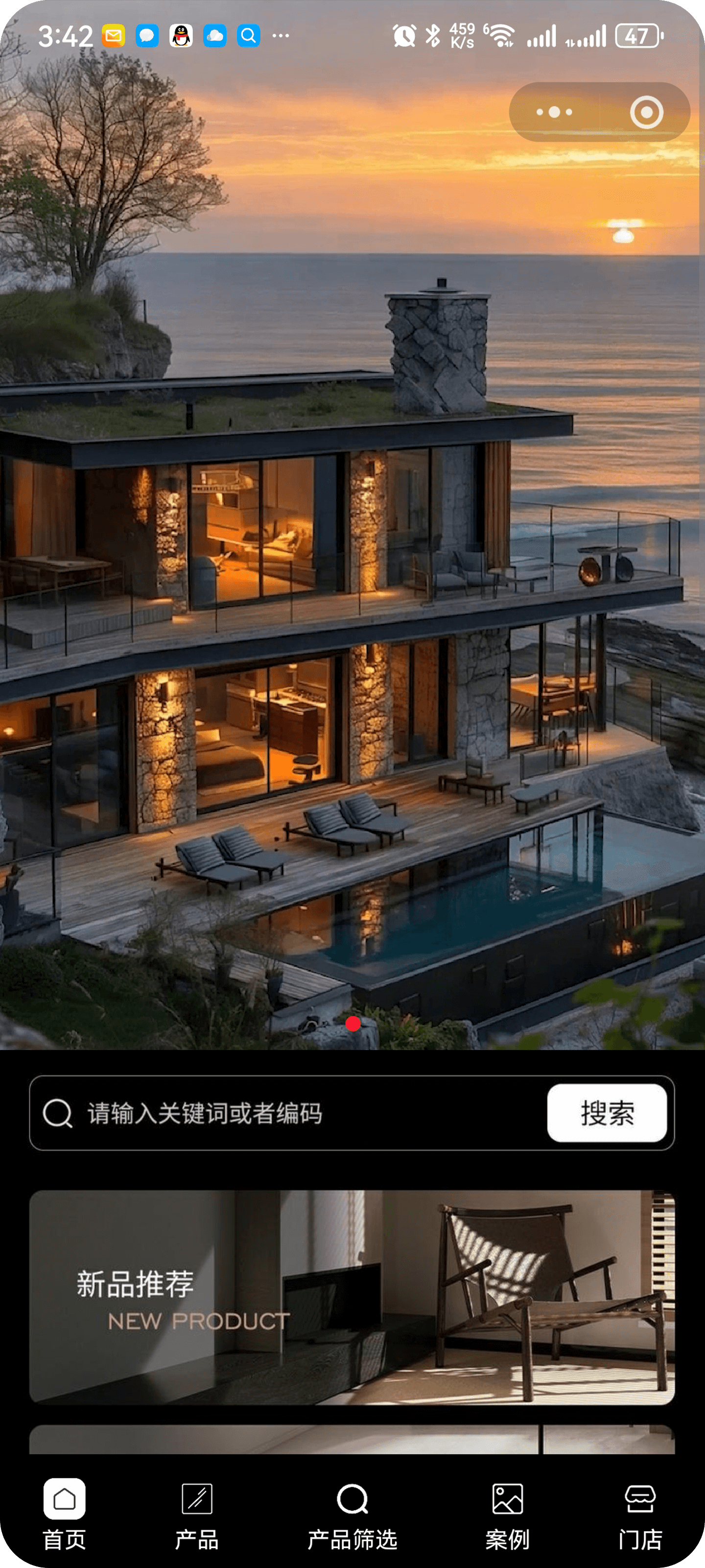 图片展示
