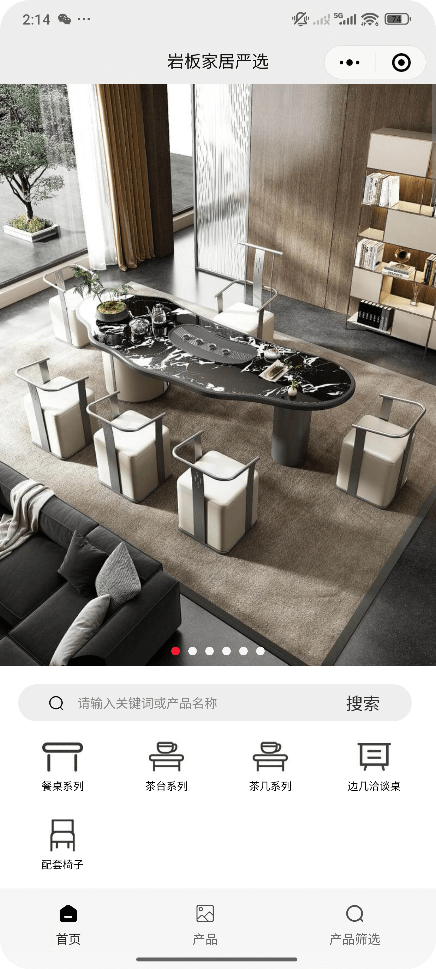 图片展示