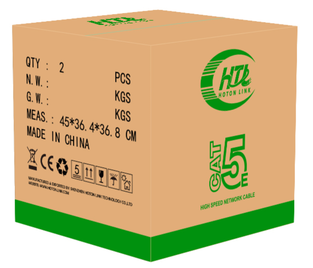 CAT5E牛皮外箱