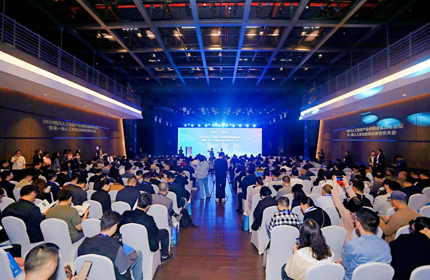 The grand ceremony of the annual selection and award ceremony for the construction machinery industry will begin