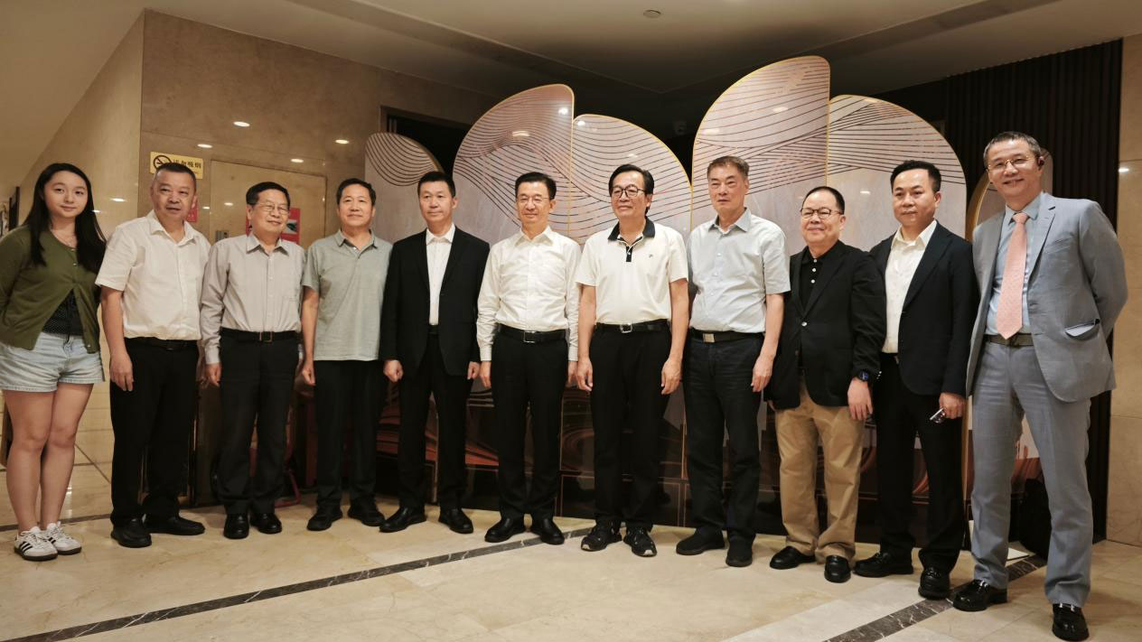 聚力算力新基建 携手共筑汕头数字经济新蓝图