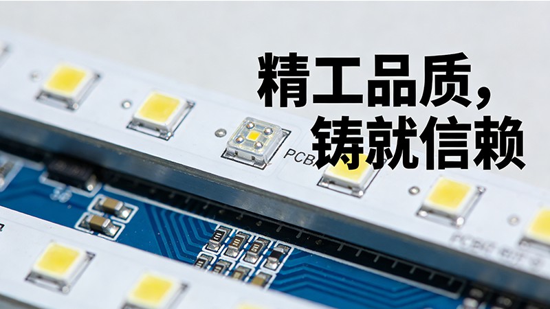 Focus on product quality  Highlight high quality