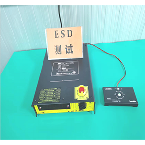 ESD tester
