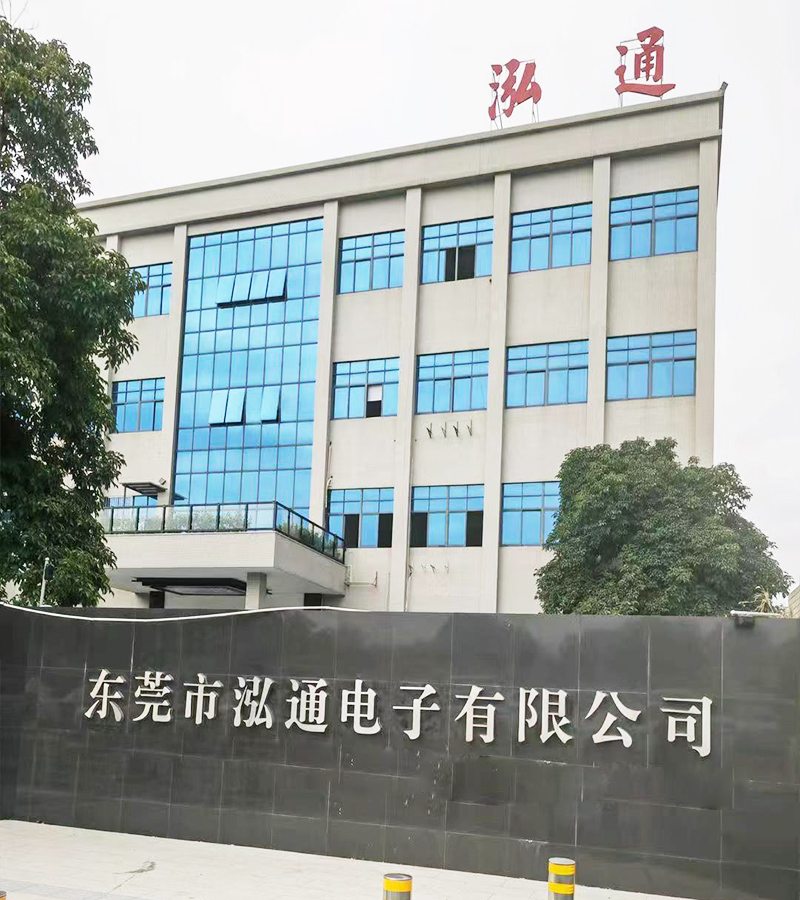 Outside the factory building 4