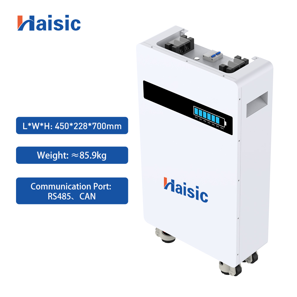 HS-BG10KW-A2