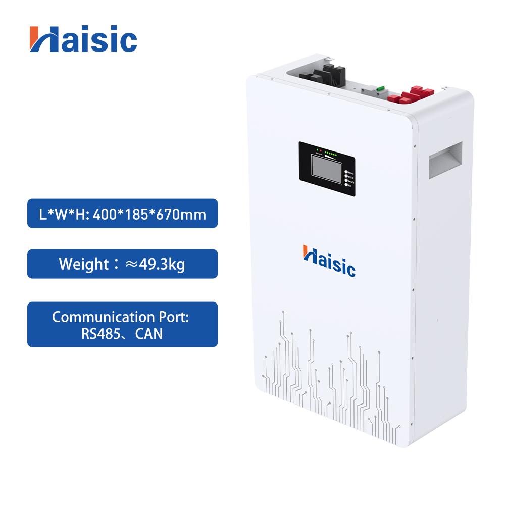HS-BG5000W-A6