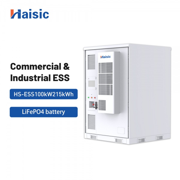 HS-ESS100kW215kWh