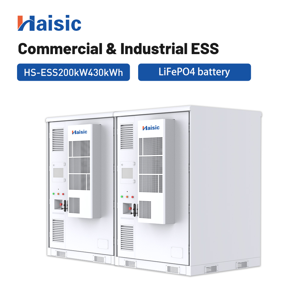 HS-ESS200kW430kWh