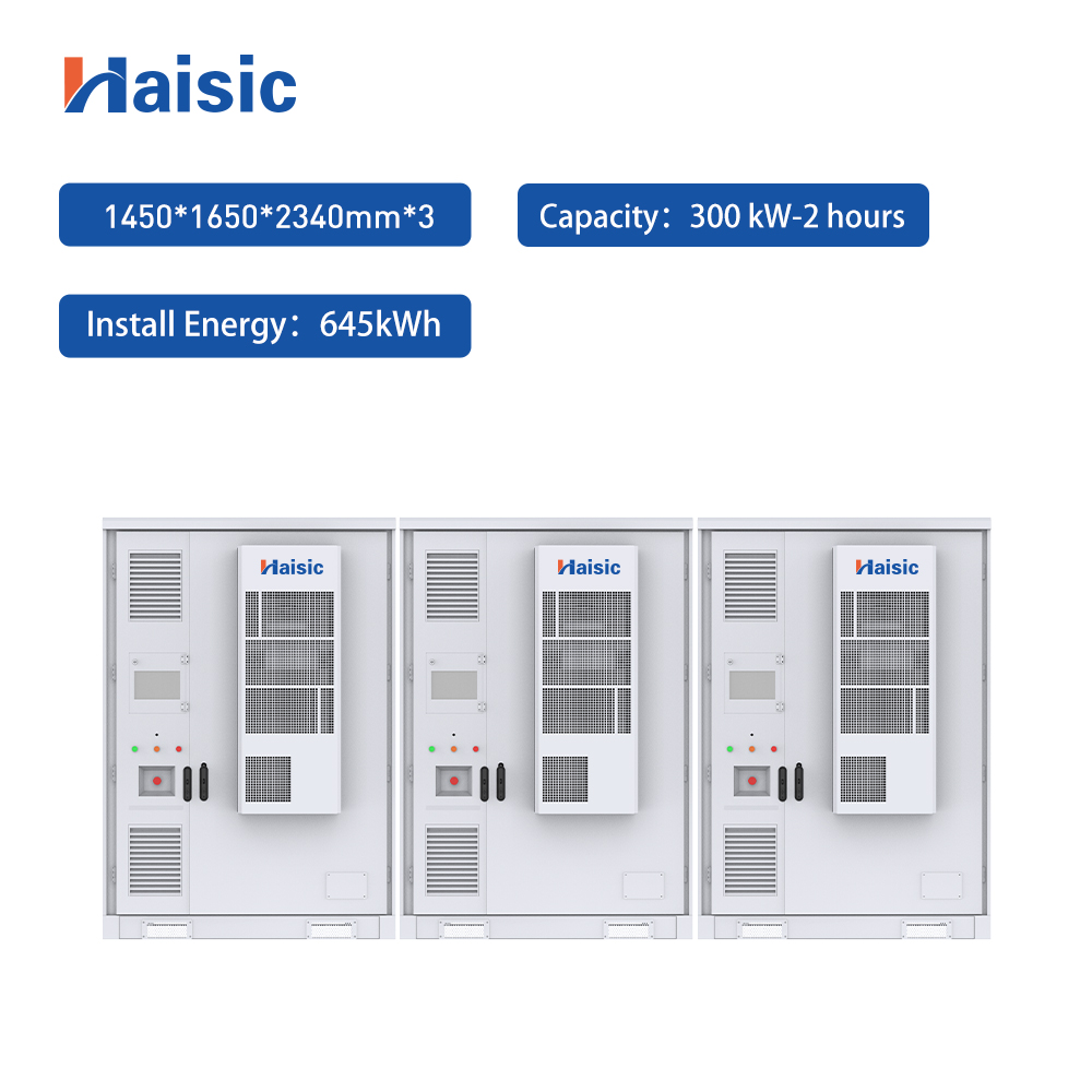 HS-ESS300kW645kWh