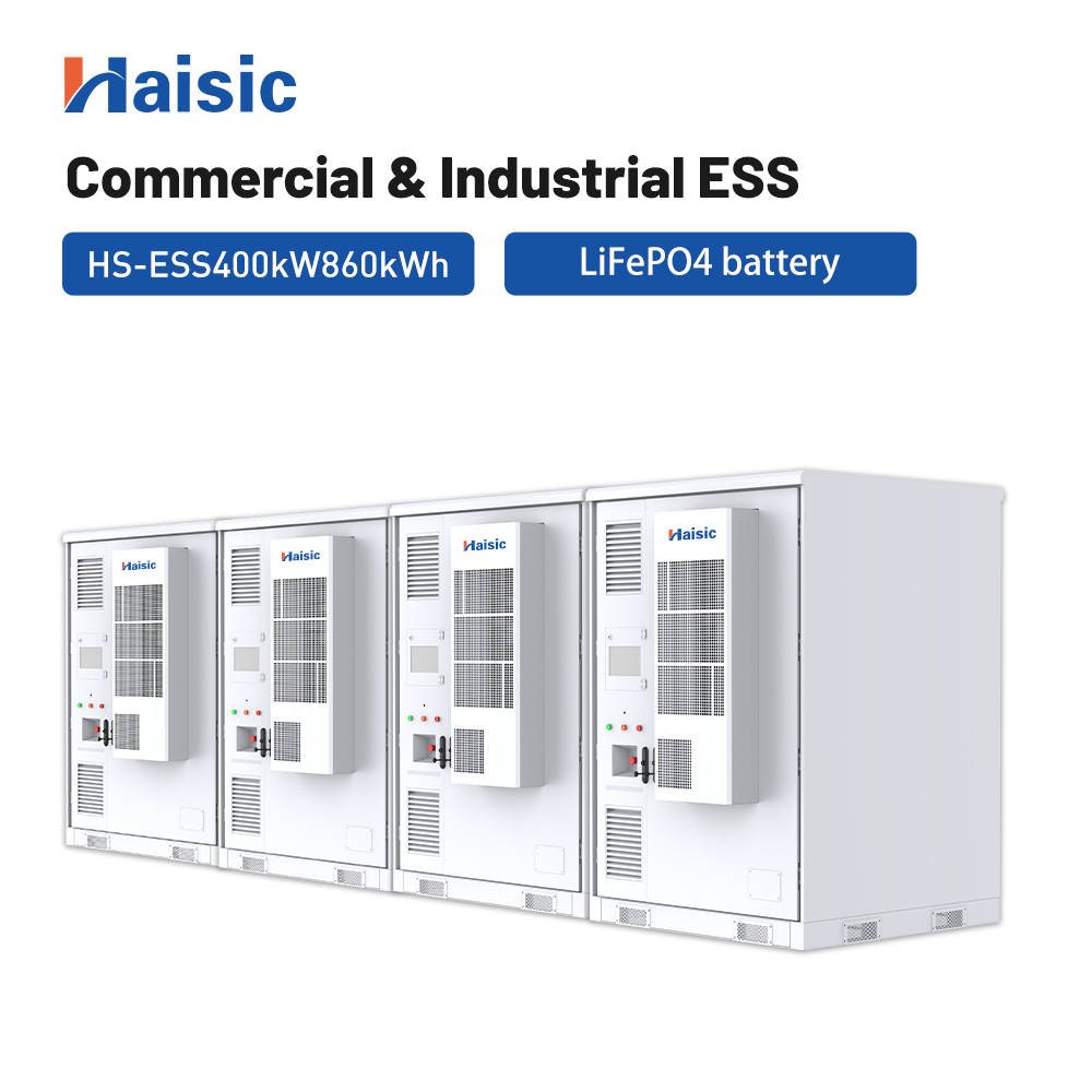 HS-ESS400kW860kWh