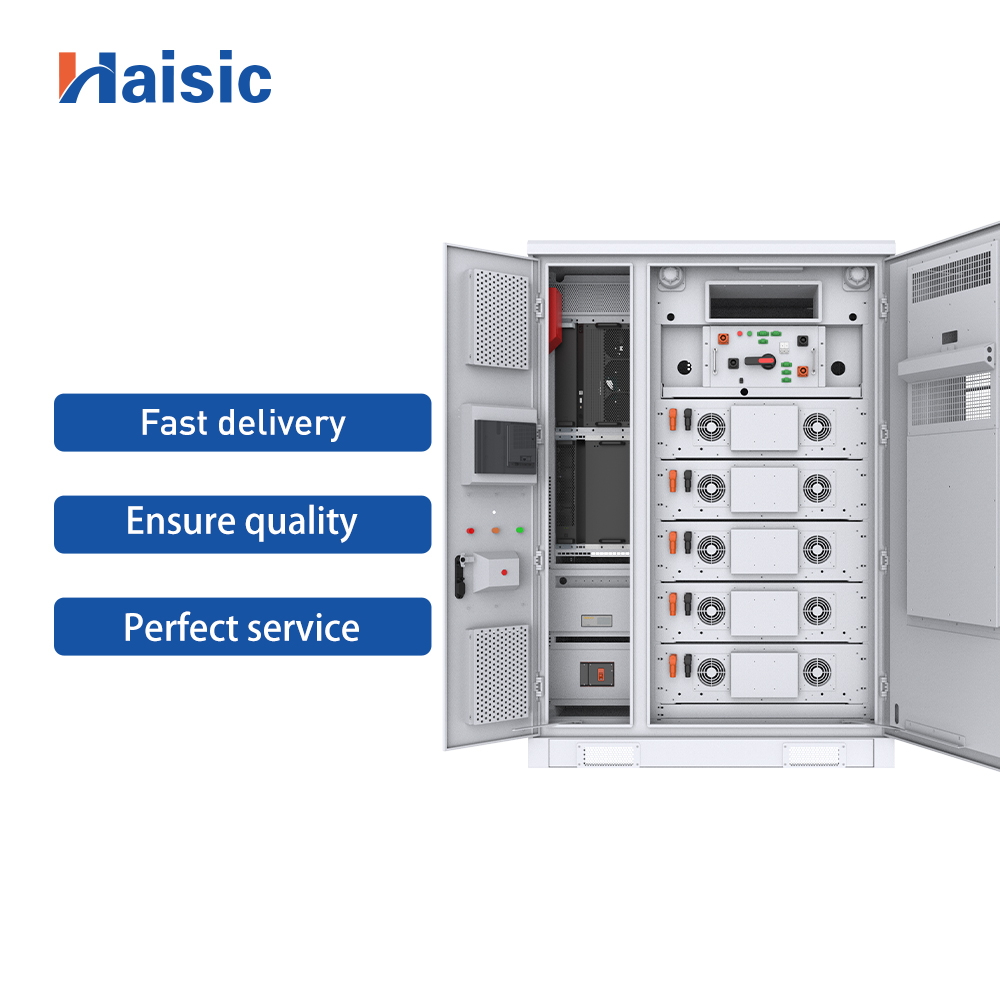 HS-ESS500kW1075kWh
