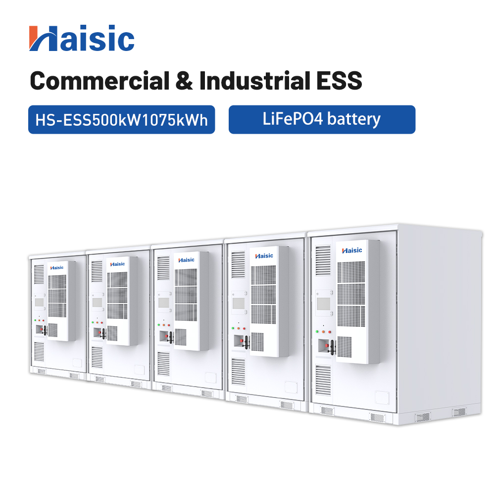 HS-ESS500kW1075kWh