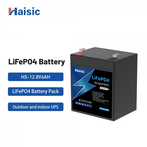 HS-12.8V6AH