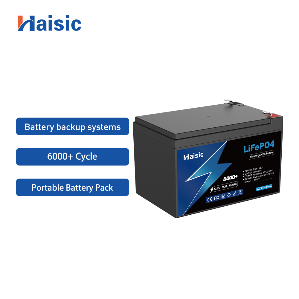 HS-12.8V15AH