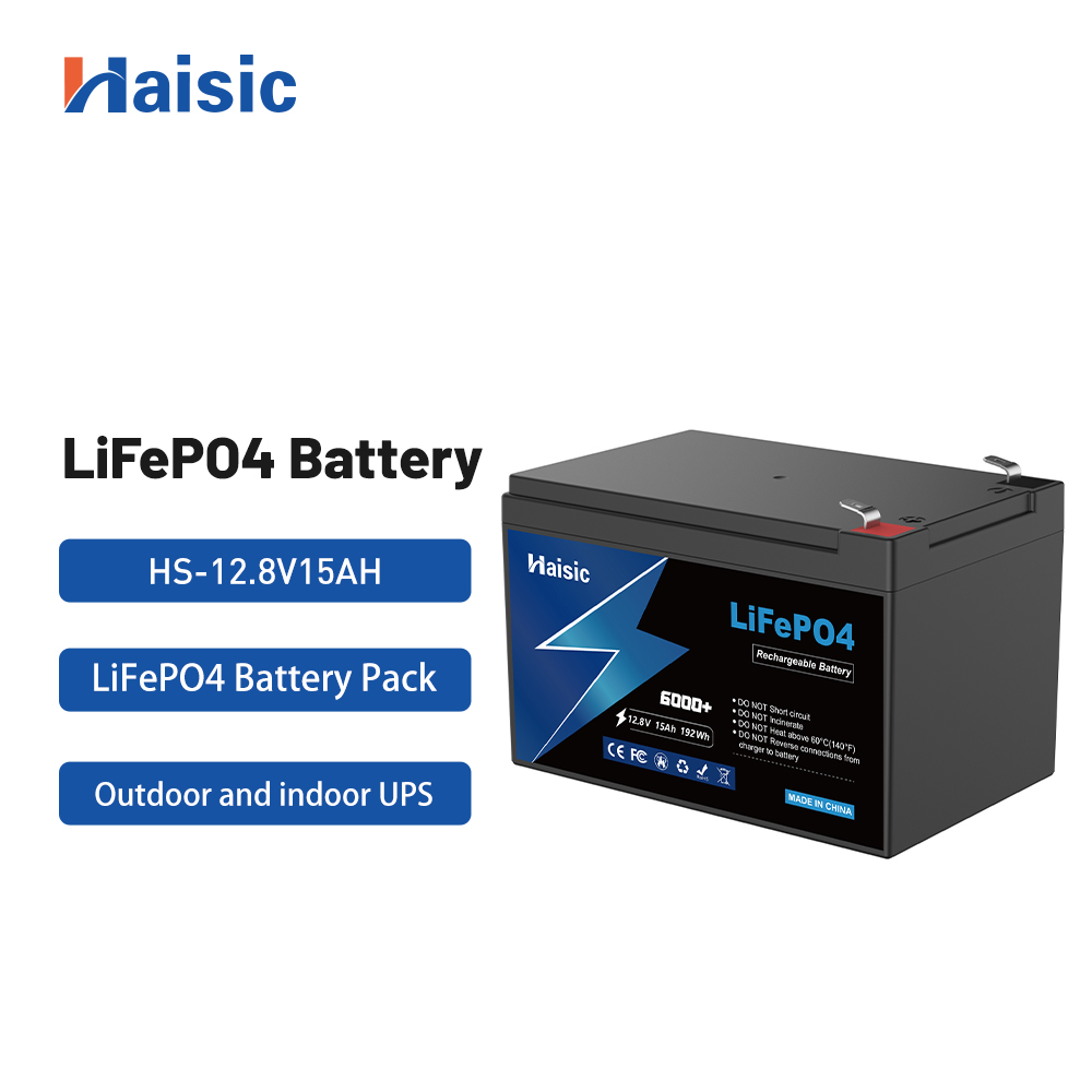 HS-12.8V15AH