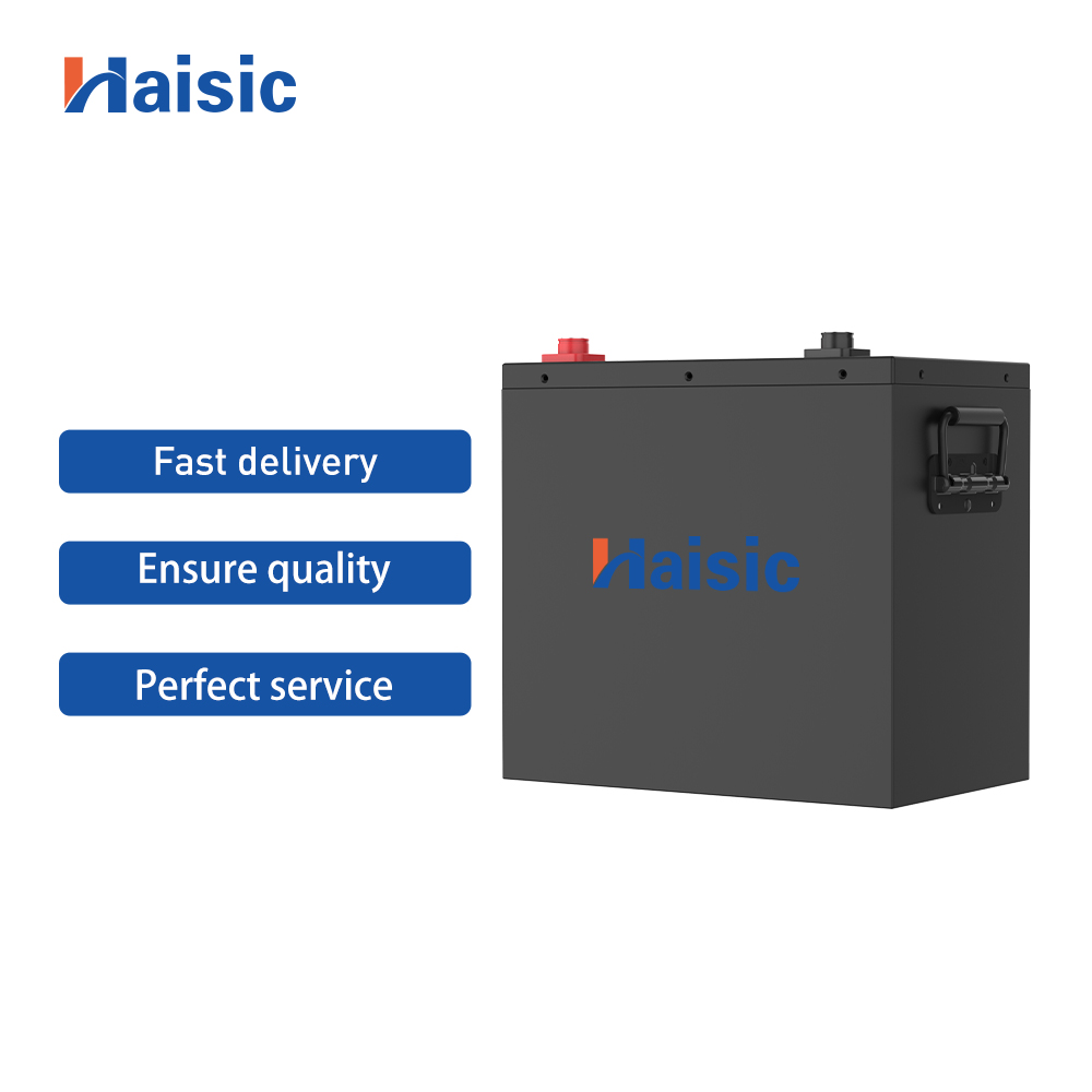HS-LD12.8V280Ah