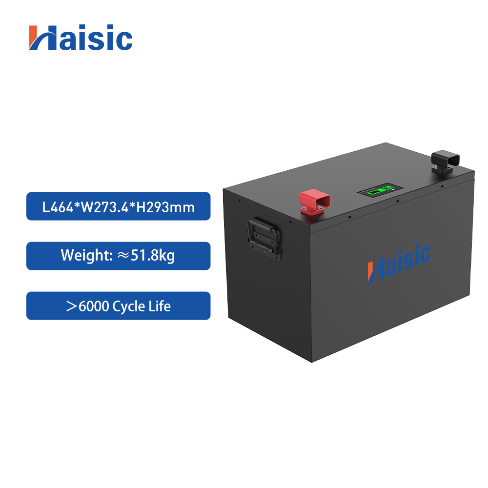 HS-LD25.6V280Ah