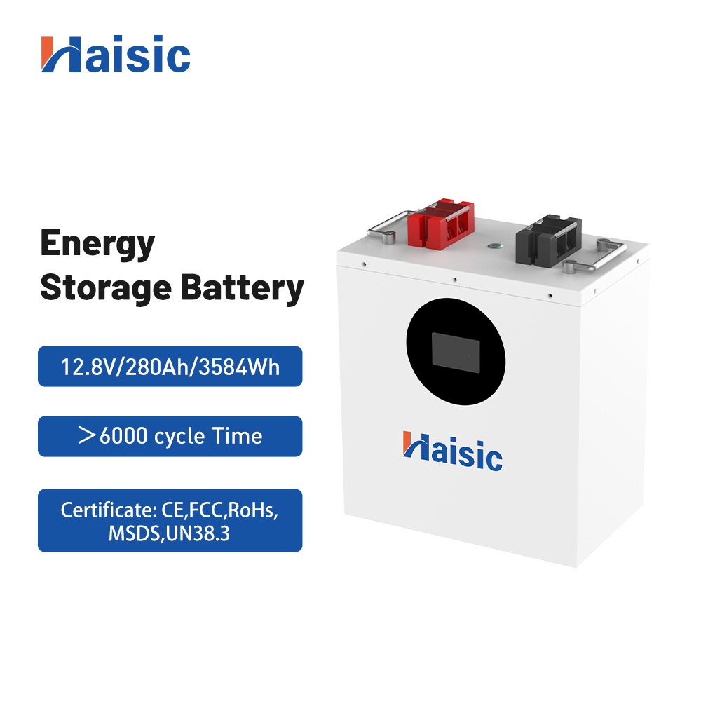 HS-LD12280