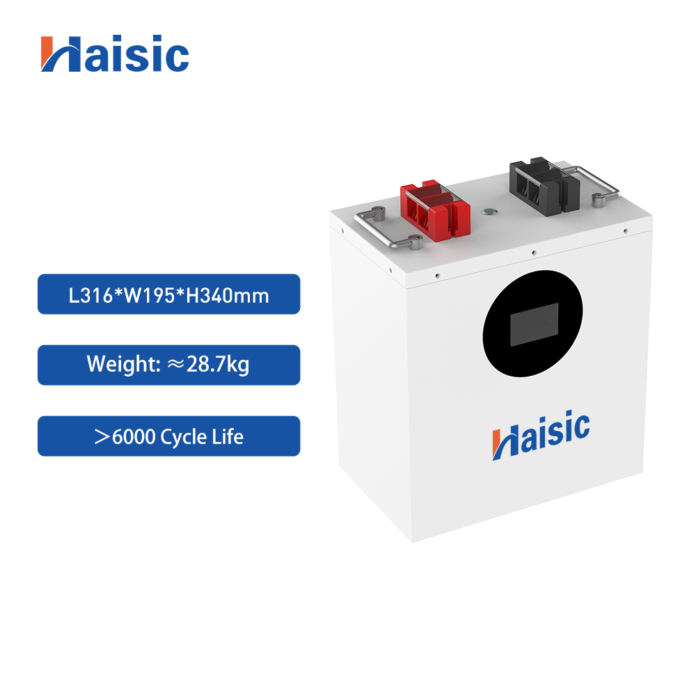 HS-LD12280