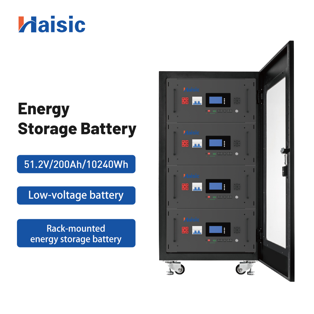 HS-GS10KW