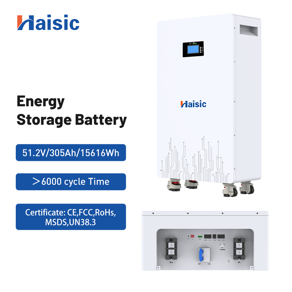 HS-LD15KW-A2