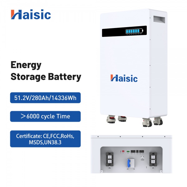 HS-LD15KW-A3