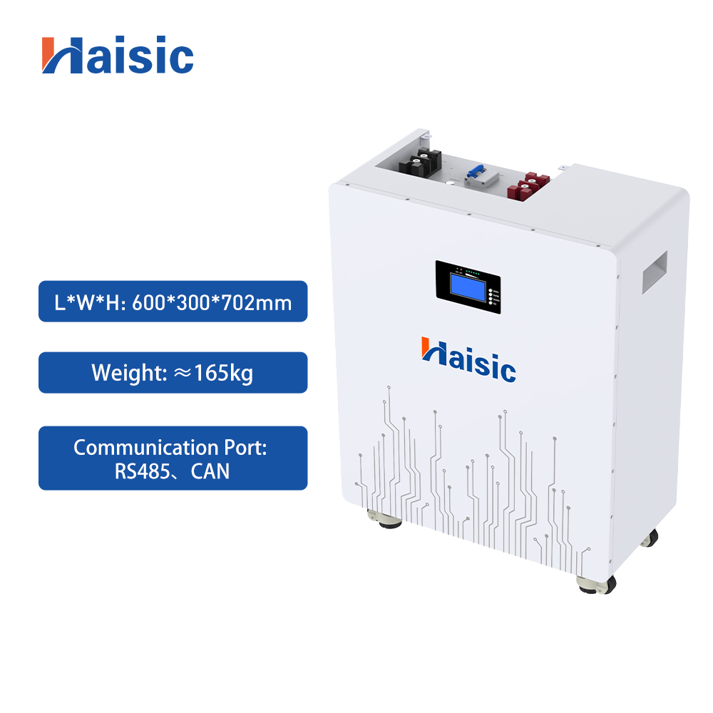 HS-LD20KW