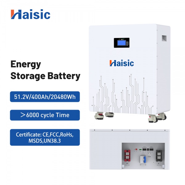 HS-LD20KW