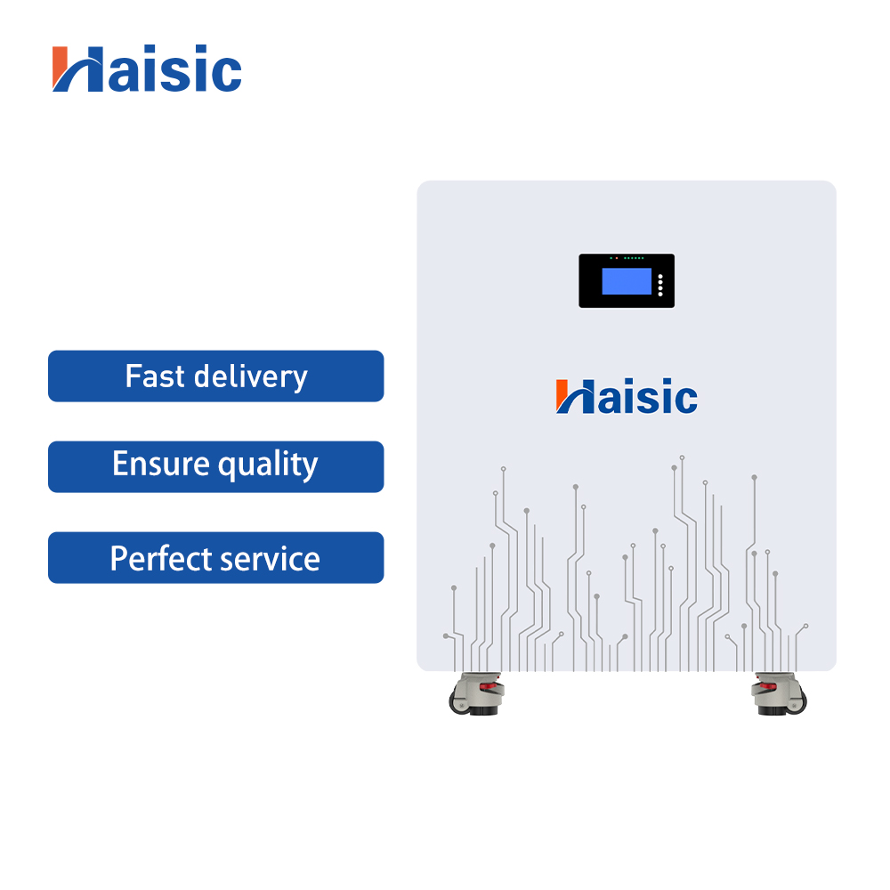 HS-LD20KW