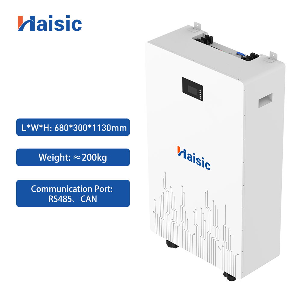 HS-LD30KW