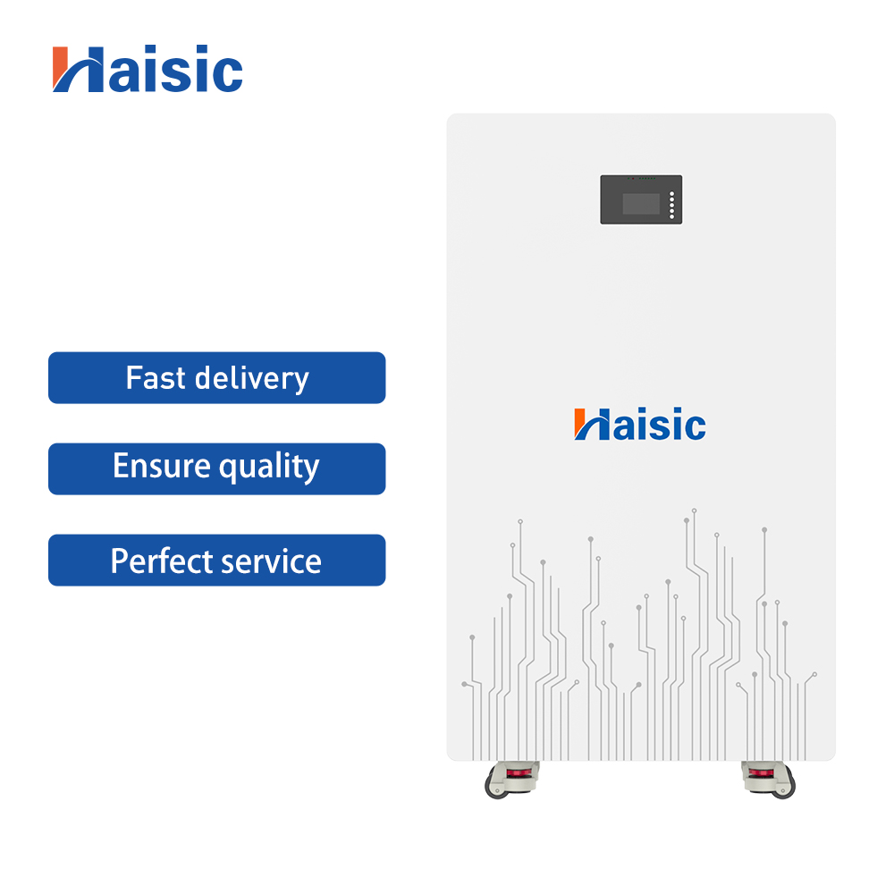 HS-LD30KW