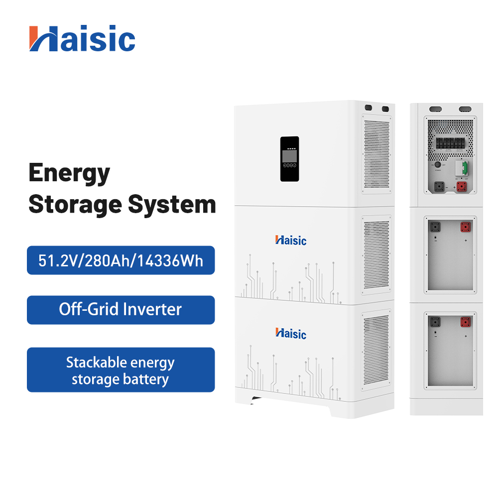 HS-TQS5KW+14.336KWh