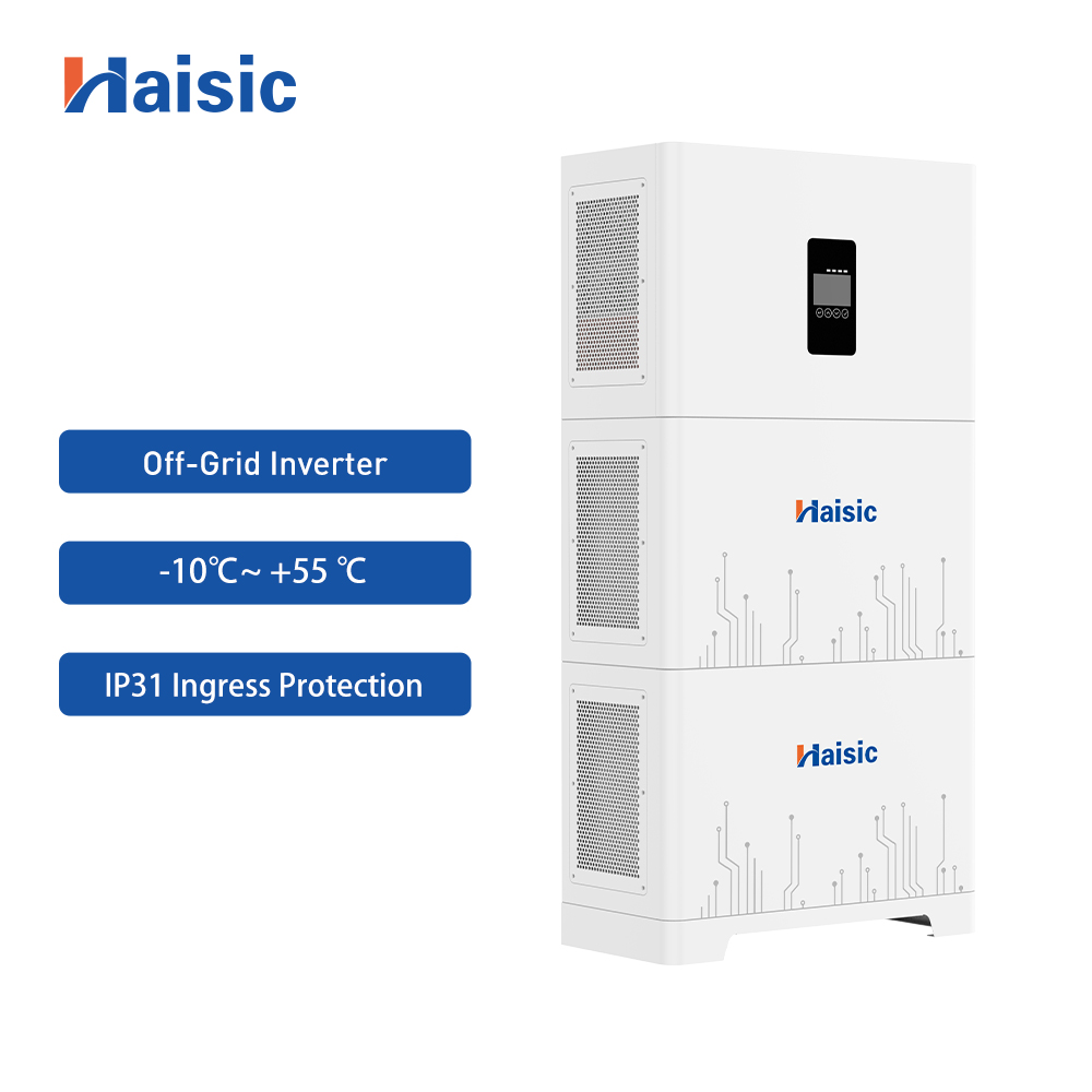 HS-TQS5KW+14.336KWh