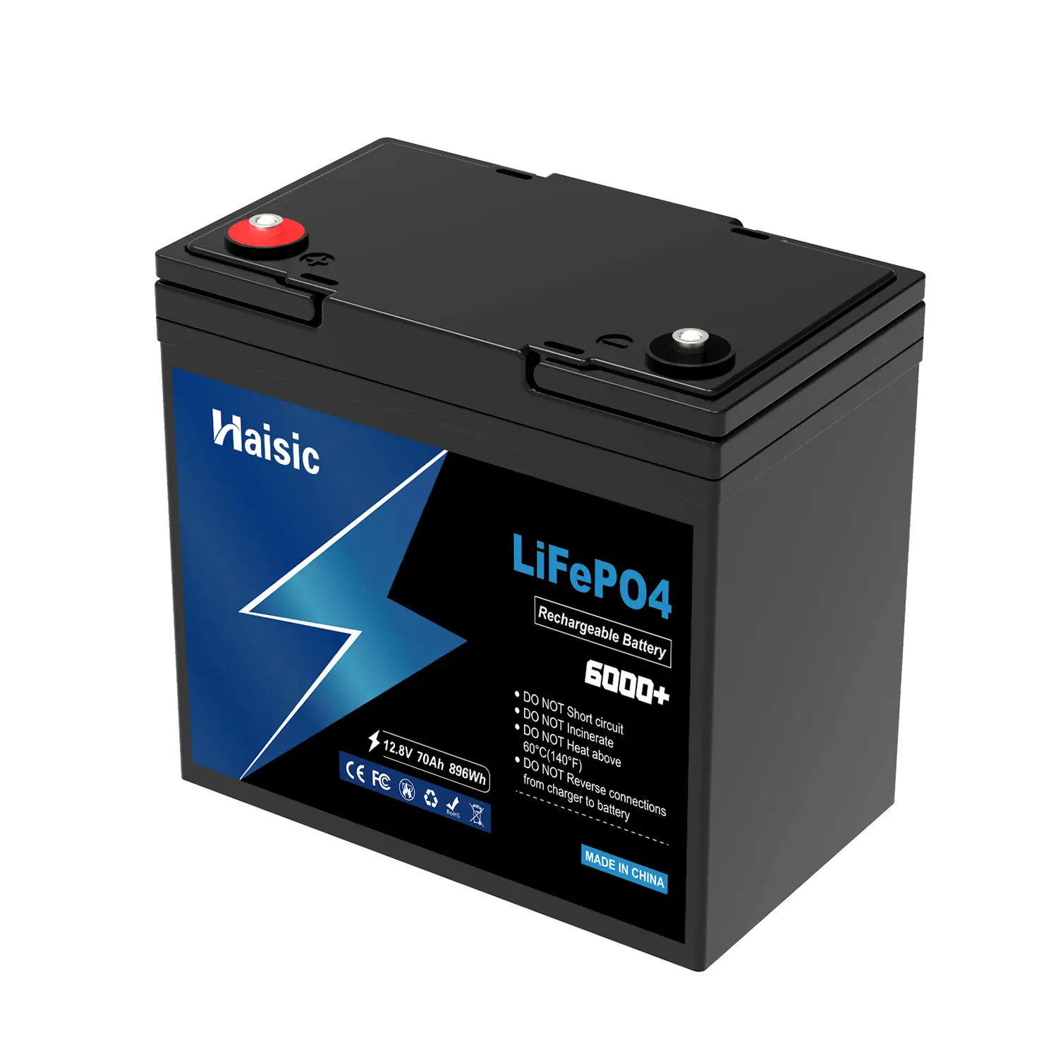 HS-12.8V70Ah