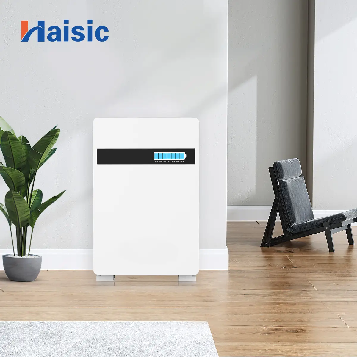 HS-BG5000W-A5