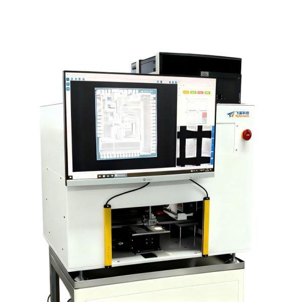 High-Precision AOI Inspection Equipment