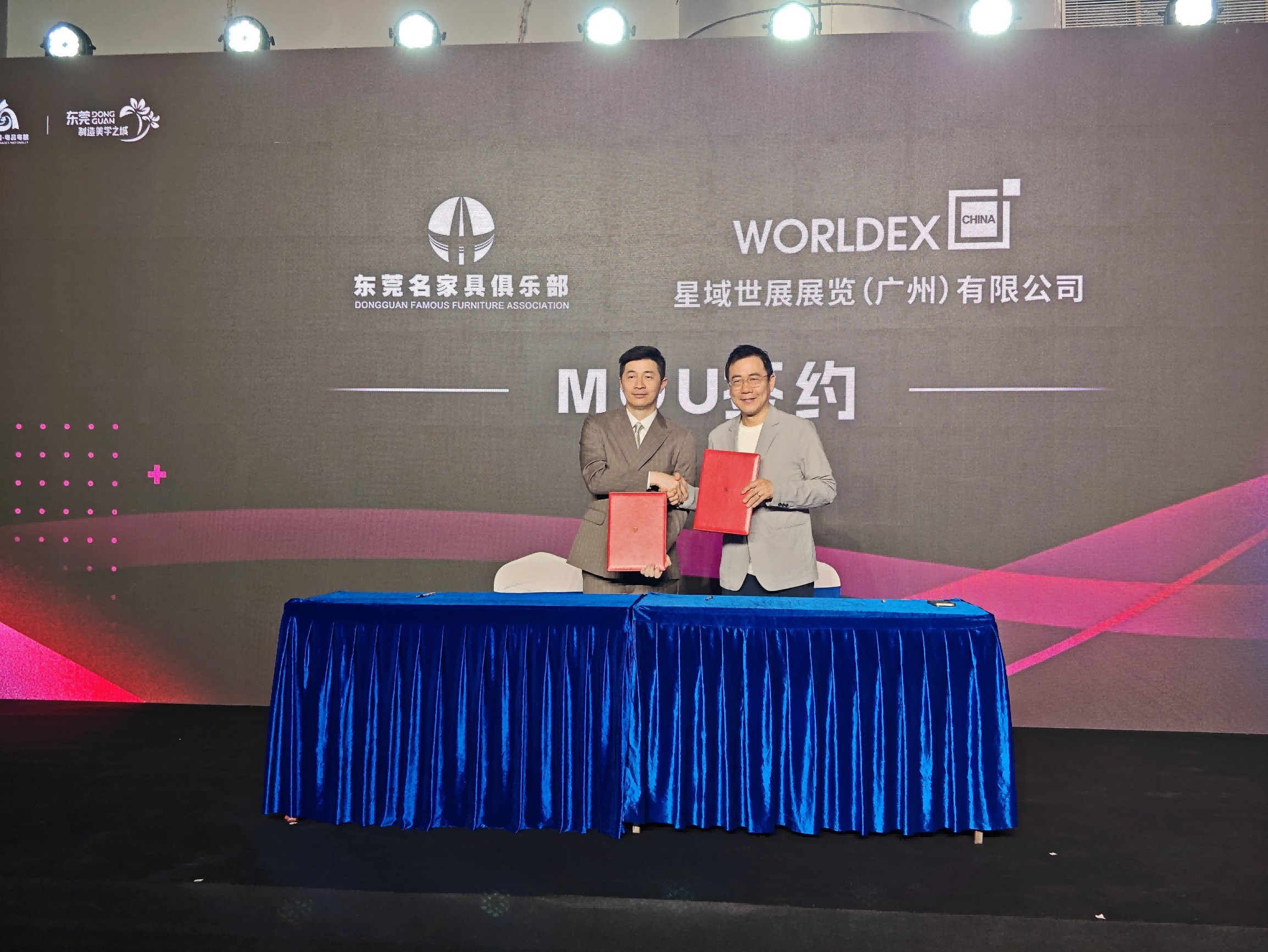 Strategic Partnership Agreement! Worldex China Collaborates with Dongguan Famous Furniture Assocition to Explore the Indian Blue Ocean Market