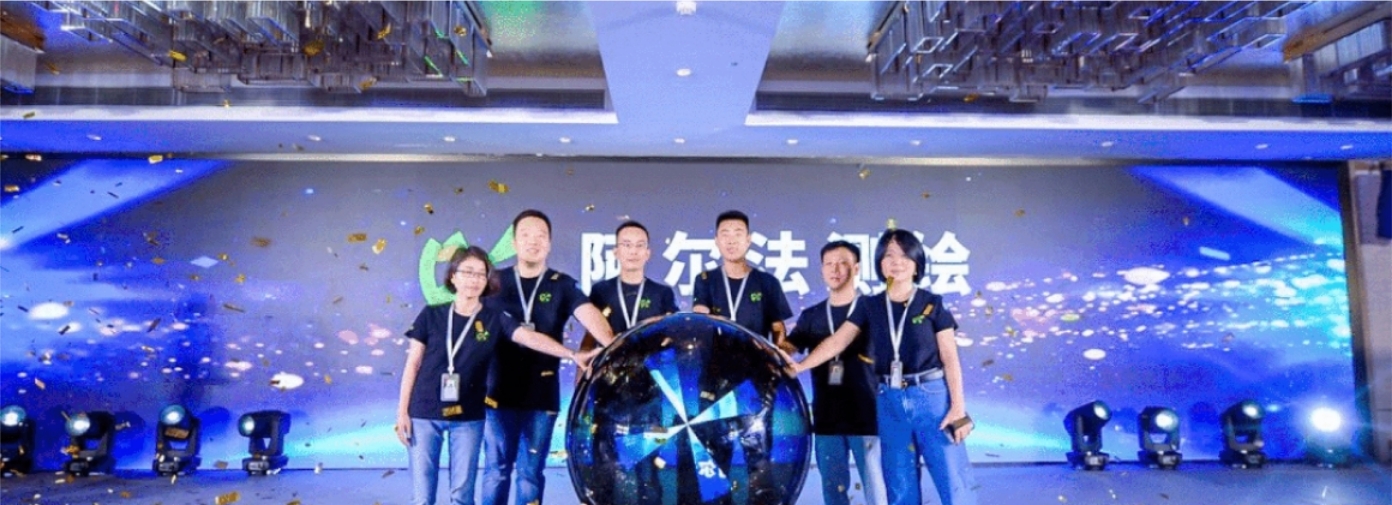 阿尔法6RTK产品常见问题阿尔法6产品常见问题?