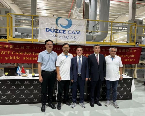 Firing Up Ceremony in Duzce Cam Turkey with the CEO of CTIEC 2025
