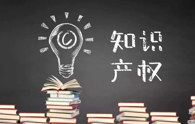 美国发明专利信息披露制度