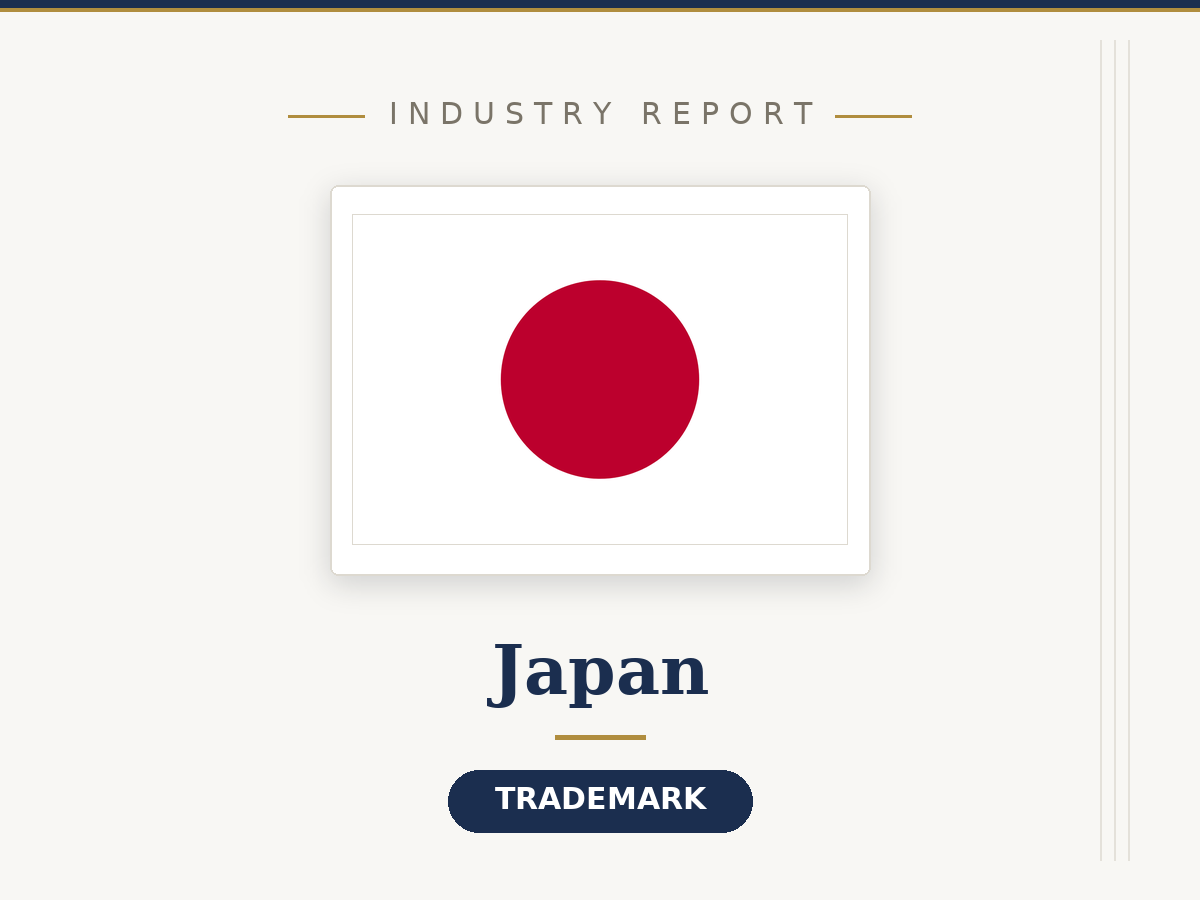 Japan Trademark Comprehensive Guide - Part 1